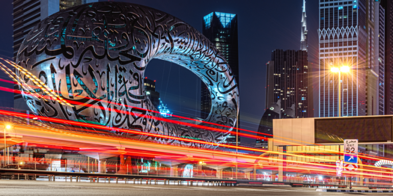 How to Start a Business in Dubai: A Complete Guide (2026)